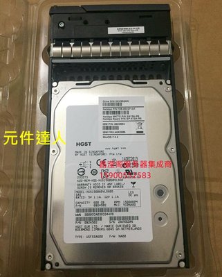 NETAPP X412A-R5 46X0884 46X0886 600G 15K 3.5寸 SAS 儲存硬碟