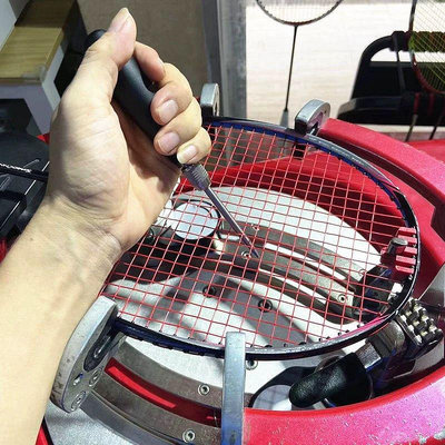 青絲燕羽體育羽毛球網球拍 理線錐 整線器 可用于穿線機拉線機可拆卸工具坊