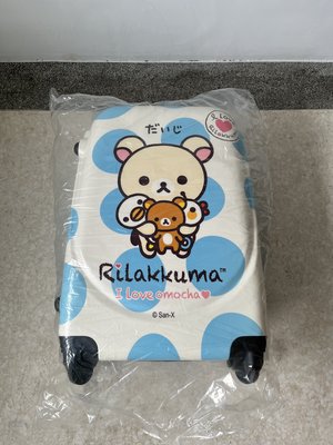 ~*^^*~ 瓶子雜貨鋪【全新】拉拉熊24吋行李箱