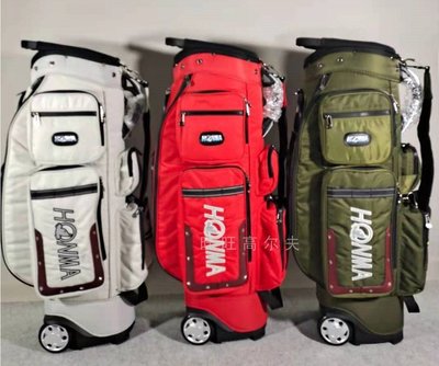 【現貨】新HONMA紅馬高爾夫球包標準球桿袋 男女士包拖輪golf高爾夫裝備包