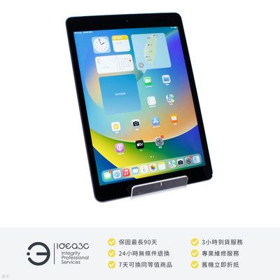 「點子3C」iPad 7代 9.7吋 128G LTE版 太空灰 贈螢幕鋼【店保3個月】iPad 7 A2198 MW6E2J 800 萬畫素主相機 DM018