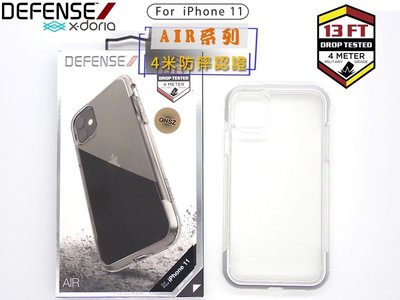 (現貨)X Doria 原廠公司貨iphone 11 pro max AIR極盾超強防摔殼  金屬邊框 透明背蓋 保護套