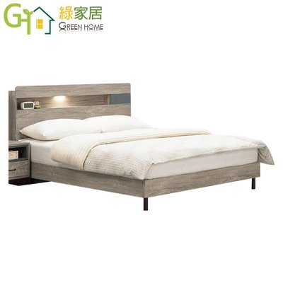 【綠家居】范登 簡約風6尺雙人加大床台組合(床頭片＋床底+不含床墊)