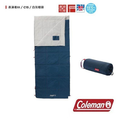 日本 coleman 睡袋 Performer 表演者III 信封型 80 x 190cm 露營 夏令營 宿