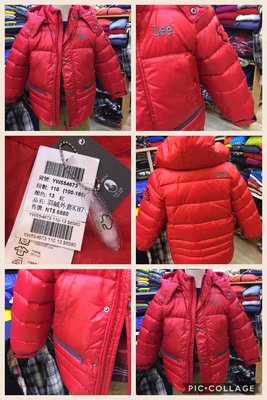 Lee 男孩 紅色羽絨外套 冷冷時好朋友 有110cm至160cm 牌價6580元