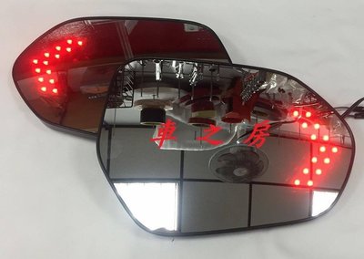 (車之房) TOYOTA 2017-2018 SIENTA 170系 廣角 卡榫式 專用 後視鏡 照後鏡 LED方向燈