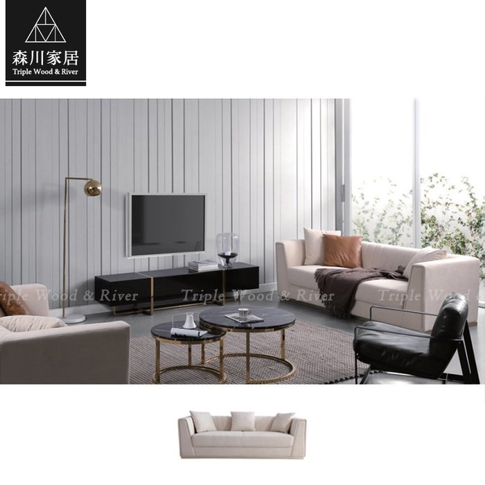 《森川家居》PLS-34LS31-現代輕奢設計絨布雙人沙發 北歐古典民宿/餐椅收納設計/美式LOFT品東西IKEA
