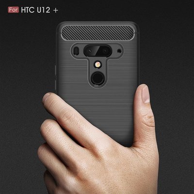 HTC手機殼 u12plus拉絲保護套D12 PLUS碳纖維紋軟TPU包邊軟殼 HTC 手機保護殼 防摔殼
