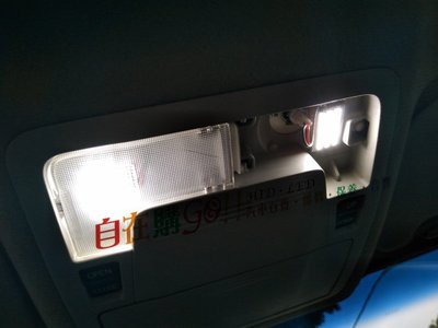 【自在購】示範車種ALTIS LED 室內燈 27晶 燈片 燈板 閱讀燈 車內照明燈 3014燈板 白光 有鋁合金散熱片