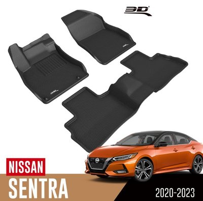 【汽車零件王】3D 卡固立體 踏墊 Nissan Nissan Sentra／Sylphy 轎車 2020~2023