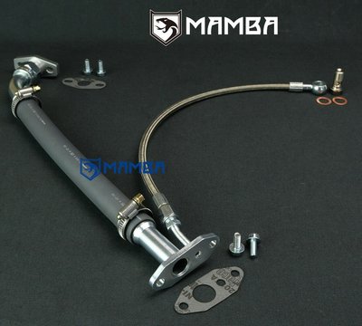 Oil Feed Return Pipe Line 01~ For TOYOTA 1ND-TV 1.4L Yaris