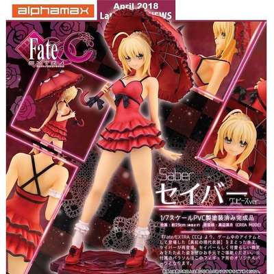 【520Game】【全新現貨】【公仔】Alphamax Fate/EXTRA CCC-紅Saber 尼祿洋裝Ver