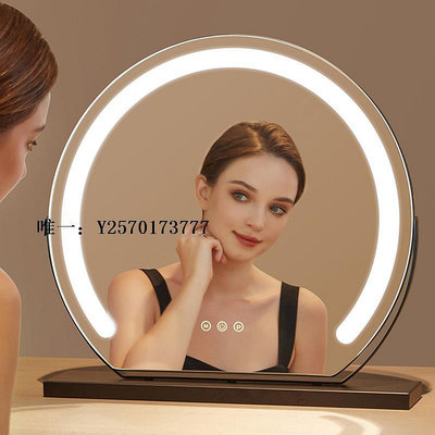 化妝鏡ZPPSN臺式桌面梳妝臺led帶燈化妝鏡臥室補光充電半圓大鏡子可旋轉浴室鏡