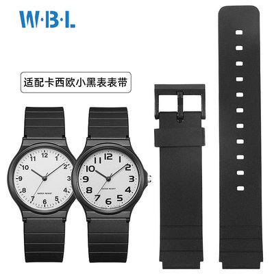代用錶帶 手錶配件 適配卡西歐小黑錶學生手錶帶MQ-24 58MQ-71MW-59樹脂硅膠錶帶16mm