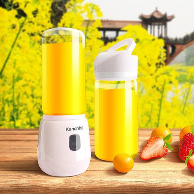 美國Kanchhi雙杯電動榨汁機420ml USB 便攜果汁機 隨行玻璃果汁杯 榨汁器【AF0402】《約翰家庭百貨