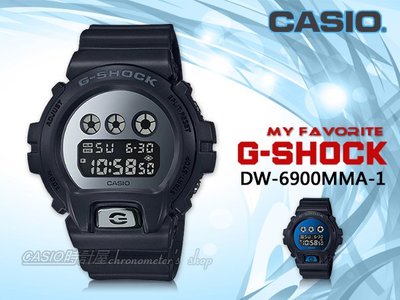 CASIO 時計屋 卡西歐手錶專賣店G-SHOCK DW-6900MMA-1 炫目電子男錶 樹脂錶帶 銀色鏡面錶盤 防水