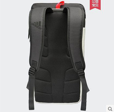 球包adidas阿迪達斯羽毛球背包雙肩休閑大容量運動包球拍包2支裝