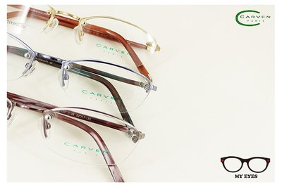 【My Eyes 瞳言瞳語】Carven 無邊型光學眼鏡 類半框造型 簡單俐落好實在 純鈦材質超輕盈 斯文款(7020)