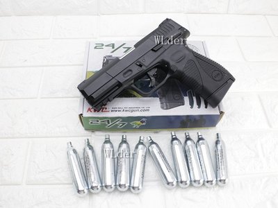 [01] KWC TAURUS PT24/7 手槍 CO2槍 + 12g CO2小鋼瓶 (巴西金牛座BB槍BB彈玩具槍
