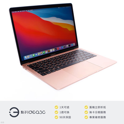 「點子3C」MacBook Air 13吋筆電 i5 1.6G 玫瑰金【店保3個月】8G 128G SSD A1932 2019年款 ZJ137