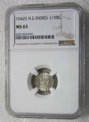 NGC-MS63荷屬東印度1942年110盾。本人專業幣商 銀幣 銀元 大洋【古幣之緣】4965