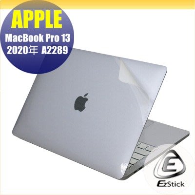 【Ezstick】APPLE MacBook Pro 13 A2289 2020年 二代透氣機身保護貼 DIY 包膜