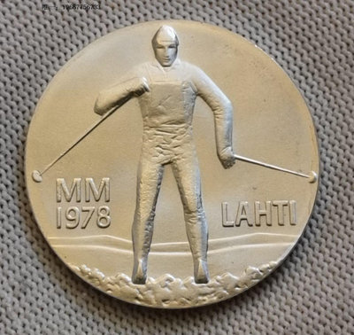 銀幣K--1978年芬蘭25馬克紀念銀幣--北歐滑雪錦標賽