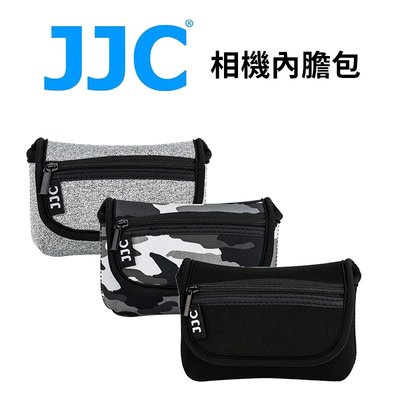 黑熊館 JJC OC-R1 彈性布料 相機包 內膽包 TG5 RX100M6 XF10 G7XII GR3 GRIII