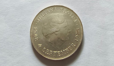 【二手】 荷蘭1973年10盾紀念銀幣653 錢幣 紙幣 硬幣【奇摩收藏】