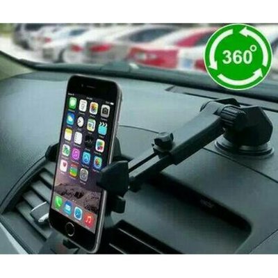 車用手機支架 汽車用 手機夾 5.5吋以下手機可用 吸盤有黏性 可伸縮調節