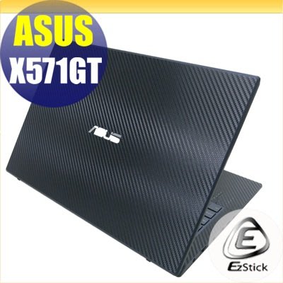 【Ezstick】ASUS X571 X571GT Carbon黑色立體紋機身貼 (含上蓋貼、鍵盤週圍貼) DIY包膜