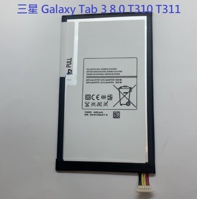 T4450E 內置電池 適用 三星 Galaxy Tab 3 8.0 T310 T311 平板電池 附拆機工具