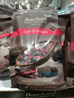 BOUCHARD 72%黑巧克力