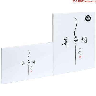 正版謝春花  專輯唱片CD+歌詞本+8明信片