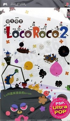 【全新未拆】PSP 樂克樂克2 LOCOROCO2 中文版【台中恐龍電玩】