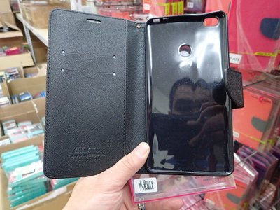 壹 CHENG TAI Xiaomi 小米 Mix 馬卡龍 皮套 米MIX 雙色十字紋