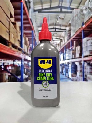 『油工廠』WD-40® BIKE DRY CHAIN LUBE 乾式 潤滑油 鍊條油 120ML WD40
