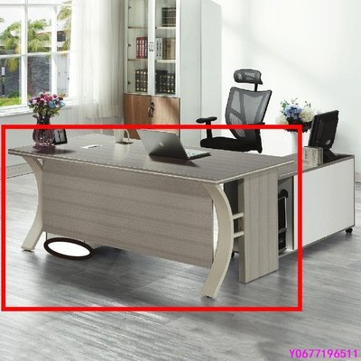 180cm主桌-E609-1工作桌 辦公桌 學生書桌 主管桌 書櫃型書桌金滿屋-標準五金