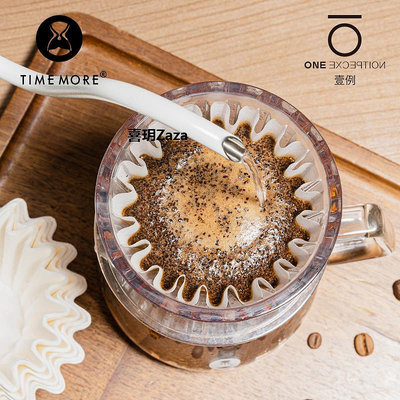 新品泰摩 冰瞳B75咖啡濾杯金龍杯手沖蛋糕型過濾杯家用咖啡器具kalita