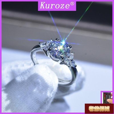 【老爺保號】Kuroze 時尚爆款鍍pt950莫桑鑽石2克拉戒指女戒