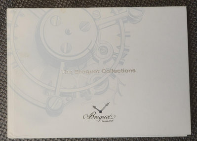 Breguet 寶璣 手錶 目錄 型錄 01