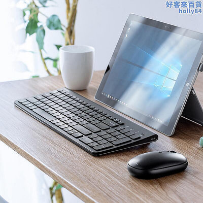 【現貨】sanwa鍵盤滑鼠組ipad手機平板臺式筆電