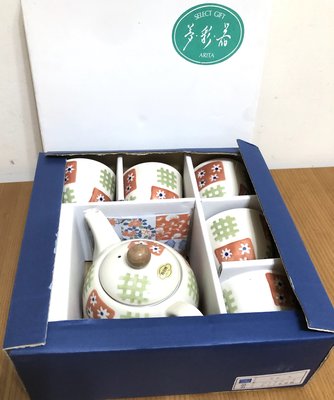 日本 有田燒  Arita-yaki 夢彩器 茶具組 1茶壼+5茶杯 MADE IN JAPAN