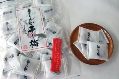 ☆°╮《艾咪小鋪》☆°╮日本進口單包裝無籽干梅  梅干