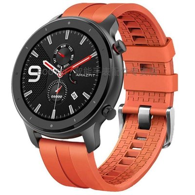 替換錶帶 AMAZFIT華米GTR 47mm智能運動手錶帶 華米1\/2代手錶腕帶硅膠錶帶