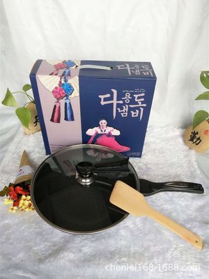 韓國款麥飯石炒鍋32cm無油煙不粘鍋麥石鍋平底鍋電磁爐通用炒菜鍋