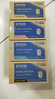 [台灣耗材]EPSON AL-C9300N 全新原廠原裝黑色碳粉匣 S050605 050605