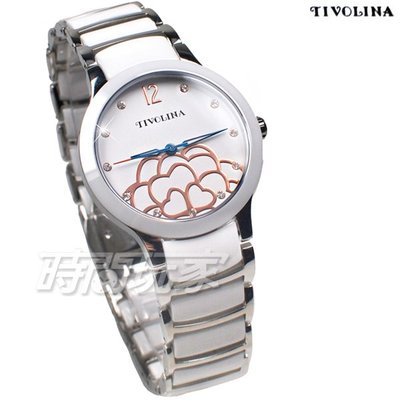 TIVOLINA 滿心 鑽錶 陶瓷錶 防水錶 藍寶石水晶鏡面 女錶 男錶 中性錶 白色 MAW3735-W