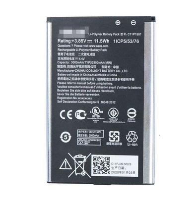 【萬年維修】ASUS-ZE550KL/ZE551KL/ZD551KL 全新電池 維修完工價1000元 挑戰最低價!!!