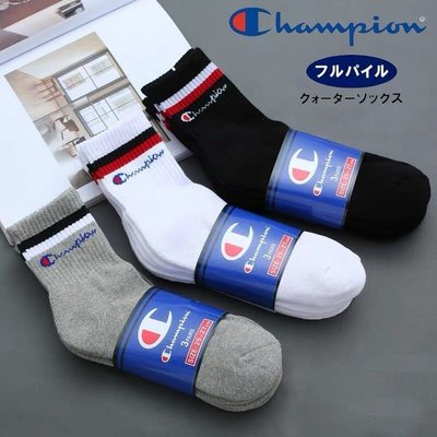 Champion襪 / Champion中筒毛巾襪 【一組三雙 / 三色可選】【現貨】